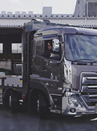 UD Trust | UD Trucks